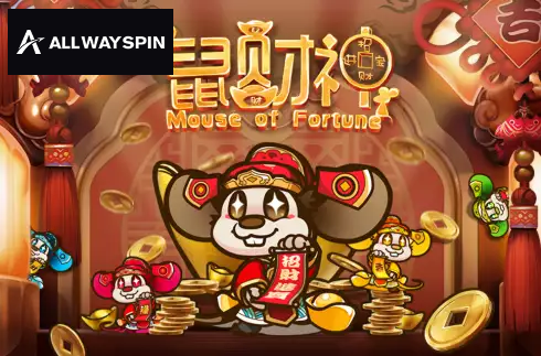 Mouse of Fortune